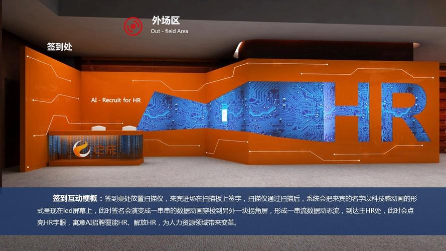 北京庆典策划公司|北京公关活动策划公司|嘉亿天诚